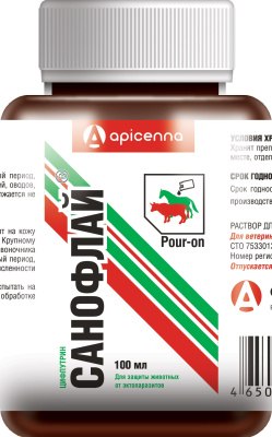 Санофлай 100мл (ЛИЦЕНЗИЯ) Санофлай 100мл (ЛИЦЕНЗИЯ)