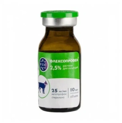 Флексопрофен 2,5% 10мл противовоспалительное, обезболивающее (ЛИЦЕНЗИЯ)
