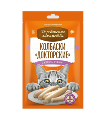 Деревенские лакомства колбаски Докторские 6*0,01кг с крабом сурими для кошек (79217872) Деревенские лакомства колбаски Докторские 6*0,01кг с крабом сурими для кошек (79217872)