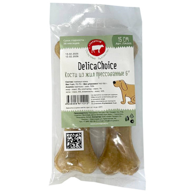 ДеликаЧойс DelicaChoic Кость жевательная 6&quot; ЛА005 из жил 70-75г, 15см (уп.2шт)(811212)New