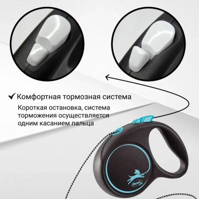 Рулетка (Flexi) Black Design XS трос 3м до 8кг розовый