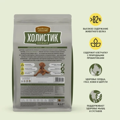 Деревенские лакомства Холистик Премьер 7кг утка с рисом для собак средних и крупных пород (79213454) Деревенские лакомства Холистик Премьер 7кг утка с рисом для собак средних и крупных пород (79213454)