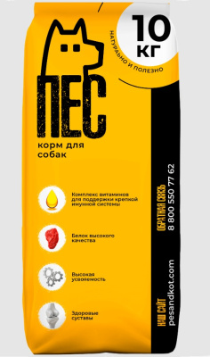 Пёс&Кот 10кг сухой для взрослых собак крупных пород со средней активностью (вес более 26кг) (167210)
