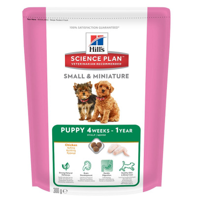 Hill's Puppy small mini 0,3кг с курицей сухой для щенков миниатюрных пород (604229)