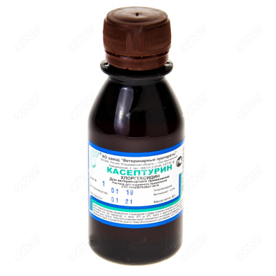Касептурин (80) 90мл (ЛИЦЕНЗИЯ)