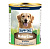 Happy Dog Natur Line 0,97кг ягненок, сердце, печень, рубец консервы для собак (740995)