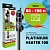 Нагреватель (AQUAEL) Platinium Heater 100Вт