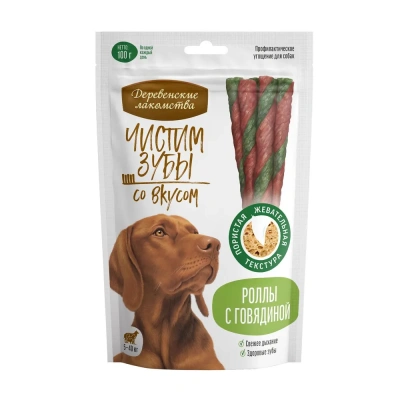 Деревенские лакомства 0,1кг Чистим зубы Роллы с говядиной для собак (79212648) Деревенские лакомства 0,1кг Чистим зубы Роллы с говядиной для собак (79212648)