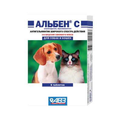 Альбен-С (АВЗ) 6 таб, антигельминтик для кошек и собак, 1таб./5кг (ЛИЦЕНЗИЯ) Альбен-С (АВЗ) 6 таб, антигельминтик для кошек и собак, 1таб./5кг (ЛИЦЕНЗИЯ)