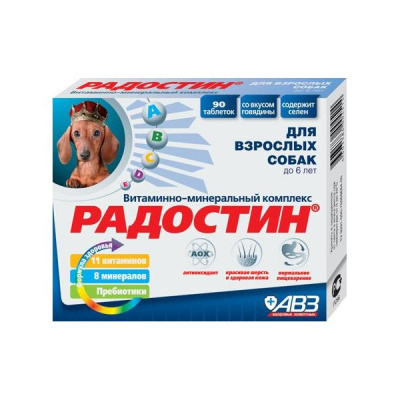 6f7d0788-3ac7-11da-8565-505054503030_1