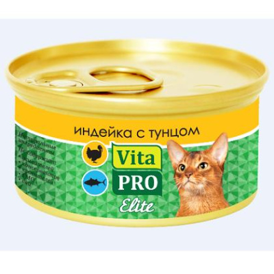 Вита ПРО (Vita PRO) Elite 70г индейка, тунец консервы д/кошек (712734)