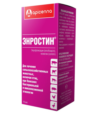 3e89483f-1533-11e7-97f8-003048dc4e8b_1