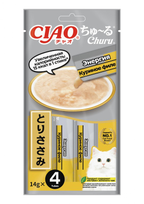 Inaba Ciao Churu 0,014кг*4шт 4RU128 лакомство-пюре для кошек Энергия Куриное филе