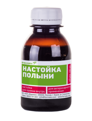 Настойка Полыни 100мл Настойка Полыни 100мл