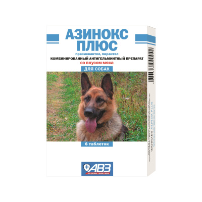 Азинокс плюс (АВЗ) 6таб. антигельминтик для собак, 1таб./10кг (ЛИЦЕНЗИЯ) Азинокс плюс (АВЗ) 6таб. антигельминтик для собак, 1таб./10кг (ЛИЦЕНЗИЯ)
