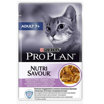 Проплан Nutri Savour Adult 85г индейка (старше 7 лет) в соусе д/кошек (149013)