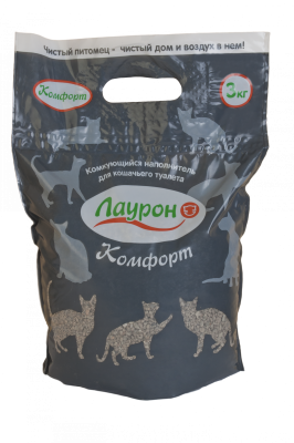 Наполнитель (Лаурон) 3кг Комфорт (пэт.пакет) комкующийся для кошек