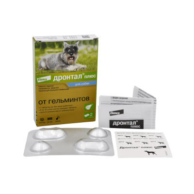 Дронтал (Bayer) плюс 2таб. антигельминтик со вкусом мяса для собак 1таб./10кг (ЛИЦЕНЗИЯ)