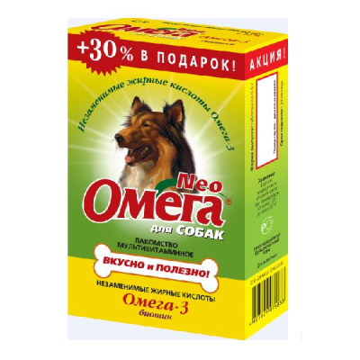 Омега Neo мультивит.лакомство 90таб, биотин д/собак +30% в подарок, 60г