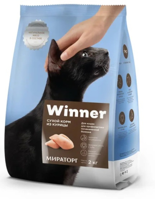 2ce2f9e1-ad13-11e9-a60d-002590d4592f_1