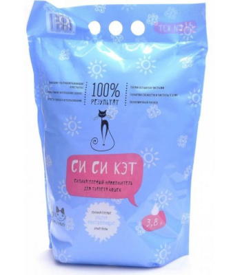 28c3c6fa-7600-11e4-a738-003048dc4e8b_1