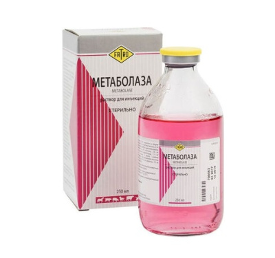 Метаболаза 500мл, р-р для инъекций (ЛИЦЕНЗИЯ)