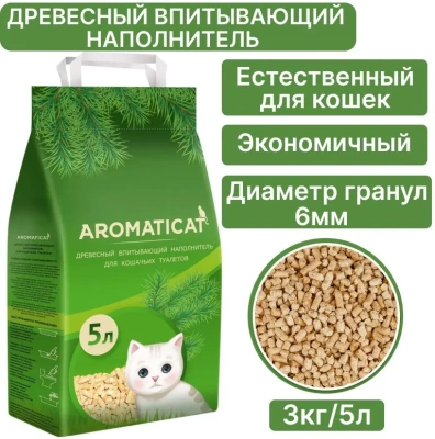 Наполнитель (AromatiCat) древесный впитывающий" 5л/3кг (4)
