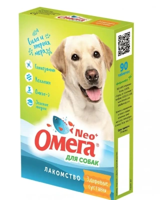 Омега Neo+ С-С 0,045кг Здоровые суставы лакомство мультивитаминное 90таб., с глюкозамином и коллагеном для собак