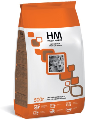Наша Марка 0,5кг с цыпленком и рисом сухой для щенков крупных пород