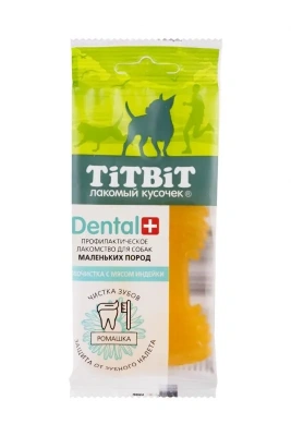 TiTBiT DENTAL+ 0,026кг Зубочистка с мясом индейки для собак маленьких пород