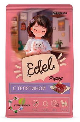 Edel Puppy All Breeds 20кг телятина сухой для щенков с 1-го месяца и кормящих собак (407354) (Только для заводчиков)