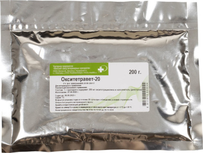 Окситетравет 20%