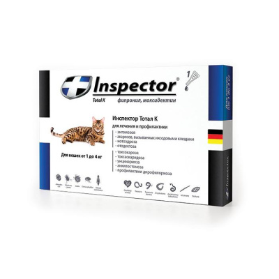 Инспектор Тотал К капли (1пип) д/кошек от 1 до 4кг от блох, клещей и глистов (ЛИЦЕНЗИЯ)