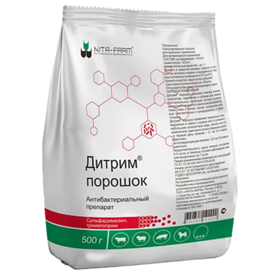 Дитрим порошок 500 гр.