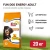 Farmina (Фармина) Fun Dog Energy 20кг сухой для собак (9202) Farmina (Фармина) Fun Dog Energy 20кг сухой для собак (9202)
