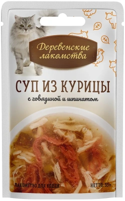 Деревенские Лакомства 0,035кг суп из курицы с уткой и тыквой (74501230)