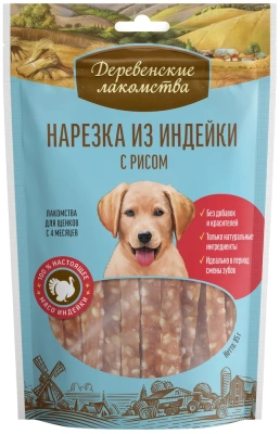 Деревенские лакомства 0,085кгнарезка из индейки с рисом для щенков (76050014)