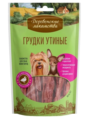 Деревенские лакомства 0,055кг утиные грудки для собак мини-пород (79711809)