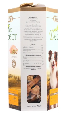 TiTBiT 0,35кг Био десерт печенье с курицей стандарт для собак