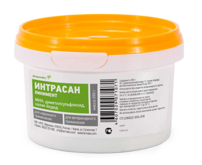 Интрасан мазь 200г