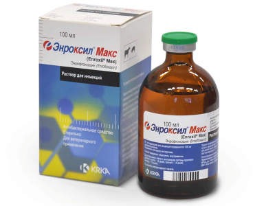 Энроксил Макс (энрофлоксацин) 10% р-р инъек.100 мл
