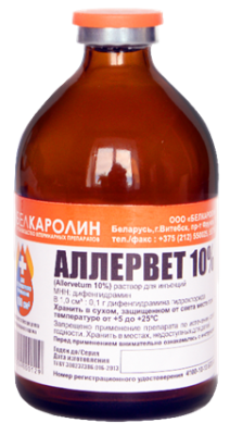 Аллервет 10% 100мл