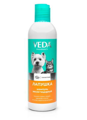 Шампунь Веда (VEDA) Лапушка инсектицидный для кошек и собак, 0,22л (ЛИЦЕНЗИЯ)