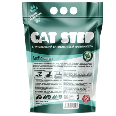 Наполнитель (Cat Step) Arctic Fresh Mint 3,8л (1,67кг) силикагель для кошек