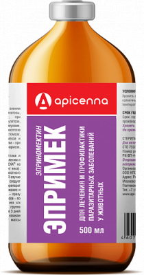 Эпримек 500мл (6шт/уп) (ЛИЦЕНЗИЯ) Эпримек 500мл (6шт/уп) (ЛИЦЕНЗИЯ)