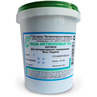 Мазь Ихтиоловая 10% 400гр Мазь Ихтиоловая 10% 400гр