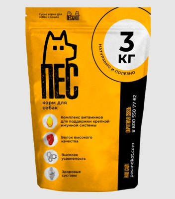 Пёс&Кот  3кг сухой для щенков крупных пород до 15 мес. (вес более 26кг) (167180)