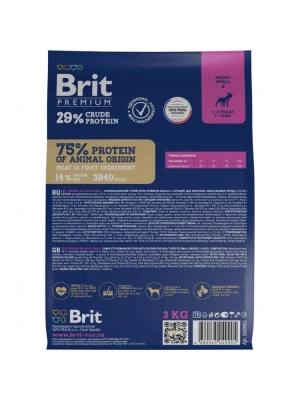 Brit Premium Dog 3кг Adult Small курица сухой корм для собак мелких пород (1–10кг) (5049905)