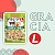 Inaba Gracia L 0,280кг Куриное филе и 5 видов овощей полнорационный пауч для собак