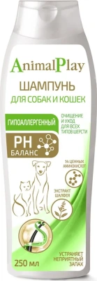 Шампунь (Animal Play) гипоаллергенный с аминокислотами и экстрактом шалфея для собак и кошек, 250мл Шампунь (Animal Play) гипоаллергенный с аминокислотами и экстрактом шалфея для собак и кошек, 250мл